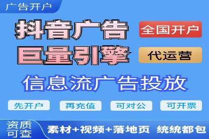 网络推广开户实操经验：借鉴成功案例