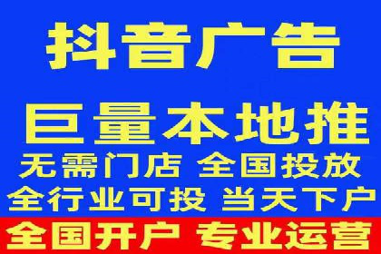 谷歌SEM在金融行业的应用：如何提高投资理财产品的曝光率